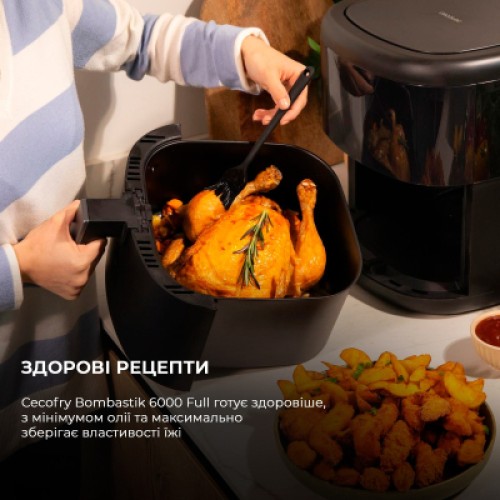 Мультипечь Cecotec Cecofry Bombastik 6000 Full (CCTC-04993)