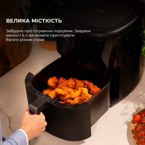 Мультипечь Cecotec Cecofry Bombastik 6000 Full (CCTC-04993)