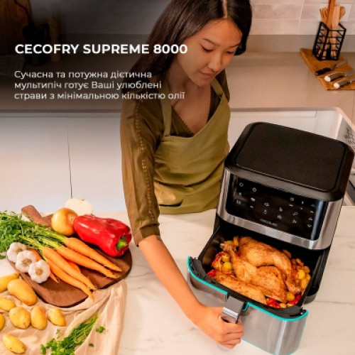 Мультипечь Cecotec Cecofry Supreme 8000 (CCTC-04984) Мультипечь Cecotec Cecofry Supreme 8000 (CCTC-04984)