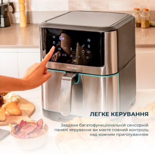 Мультипечь Cecotec Cecofry Supreme 8000 (CCTC-04984) Мультипечь Cecotec Cecofry Supreme 8000 (CCTC-04984)