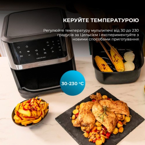 Мультипечь Cecotec Cecofry Supreme 8000 (CCTC-04984) Мультипечь Cecotec Cecofry Supreme 8000 (CCTC-04984)