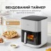Мультипечь MOVA AeroChef FD10s Pro White (VFF12A-WH-S)