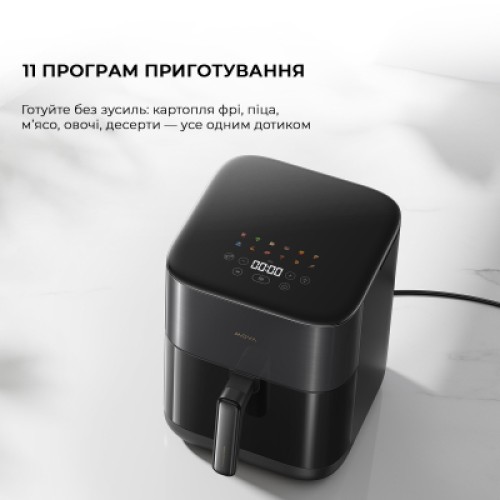 Мультипечь MOVA FD10 Pro Black (VFF12A-BL)