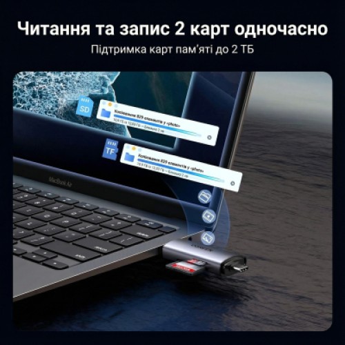 Считыватель флеш-карт Ugreen USB-C + USB to TF/SD 3.0 CM185 gray (50706) Считыватель флеш-карт Ugreen USB-C + USB to TF/SD 3.0 CM185 gray (50706)