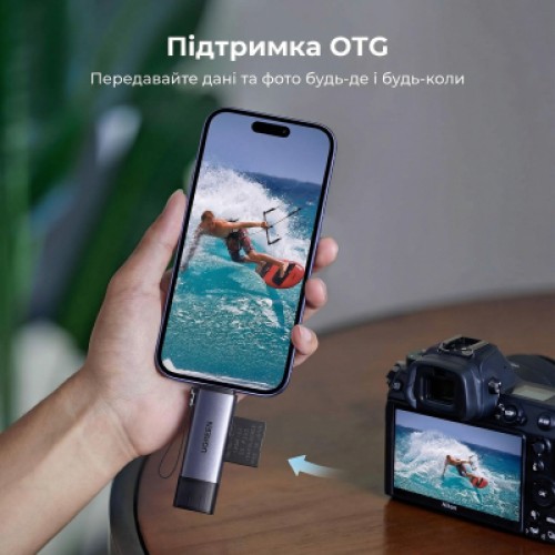 Считыватель флеш-карт Ugreen USB-C + USB to TF/SD 3.0 CM185 gray (50706) Считыватель флеш-карт Ugreen USB-C + USB to TF/SD 3.0 CM185 gray (50706)