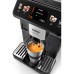 Кофемашина DeLonghi ECAM 450.55 G Кофемашина DeLonghi ECAM 450.55 G