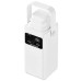 Батарея универсальная TheGeneral 20000mah Glim, 22.5W Fast Charge PD Lamp White (40012919-08)