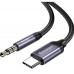 Кабель мультимедийный USB-C to 3.5mm M 1.0m gray Essager (EZJE02-0G)