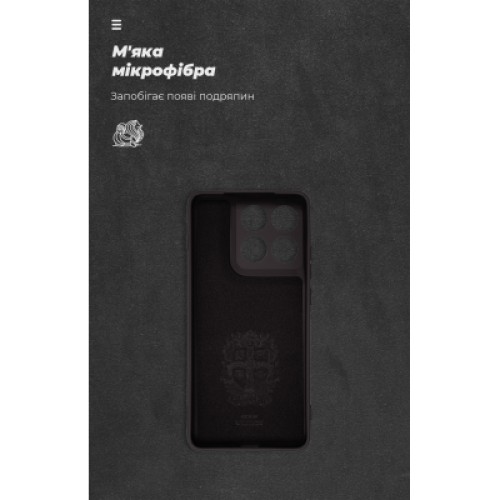 Чехол для мобильного телефона Armorstandart ICON Motorola Edge 70 5G Camera cover Black (ARM89703)