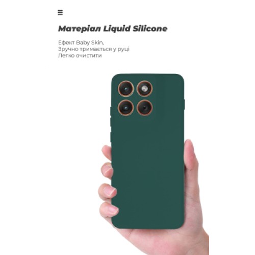 Чехол для мобильного телефона Armorstandart ICON Motorola Edge 70 5G Camera cover Dark Green (ARM89804)