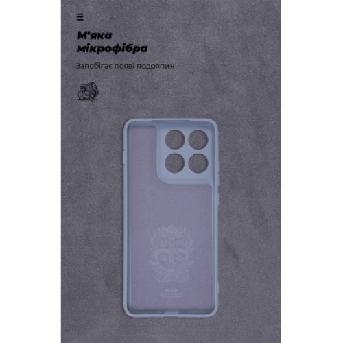 Чехол для мобильного телефона Armorstandart ICON Motorola Edge 70 5G Camera cover Winter Blue (ARM89805)