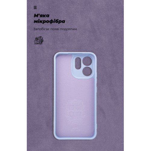 Чехол для мобильного телефона Armorstandart ICON OPPO Reno15 F 5G / Reno15 FS 5G Camera cover Lavender (ARM90030) Чехол для мобильного телефона Armorstandart ICON OPPO Reno15 F 5G / Reno15 FS 5G Camera cover Lavender (ARM90030)