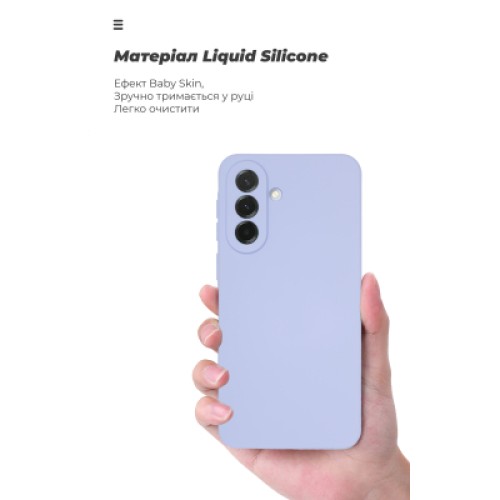 Чехол для мобильного телефона Armorstandart ICON Samsung A37 5G Camera cover Lavender (ARM89811)