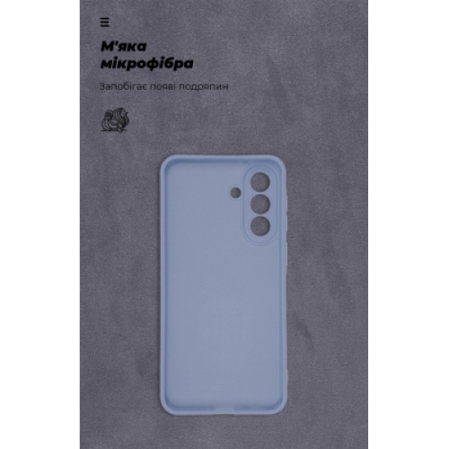 Чехол для мобильного телефона Armorstandart ICON Samsung A37 5G Camera cover Winter Blue (ARM89810)