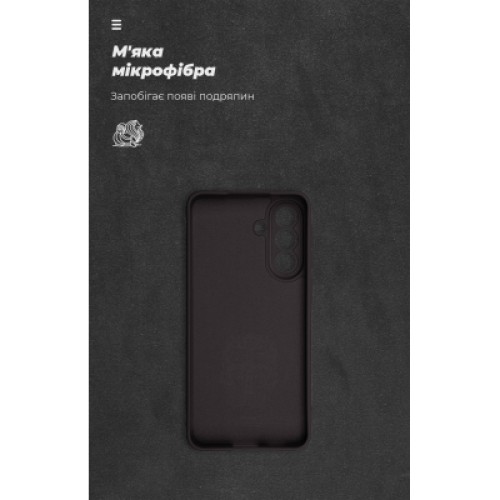 Чехол для мобильного телефона Armorstandart ICON Samsung A57 5G Camera cover Black (ARM89701)