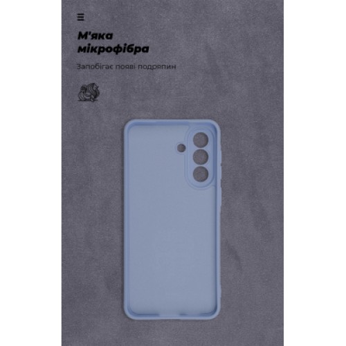 Чехол для мобильного телефона Armorstandart ICON Samsung A57 5G Camera cover Winter Blue (ARM89812)