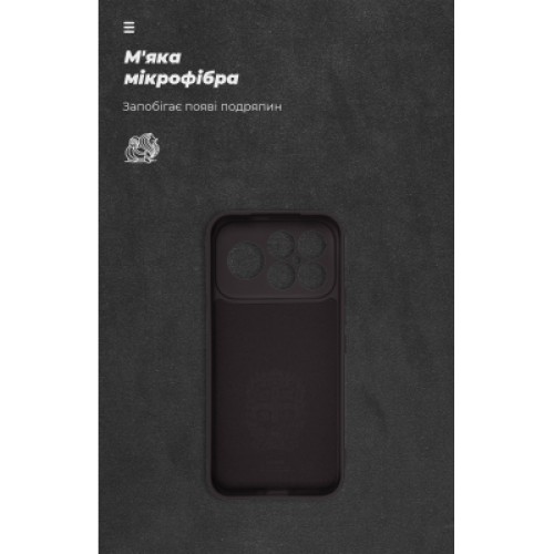 Чехол для мобильного телефона Armorstandart ICON Xiaomi Poco F8 Ultra Camera cover Black (ARM89272) Чехол для мобильного телефона Armorstandart ICON Xiaomi Poco F8 Ultra Camera cover Black (ARM89272)