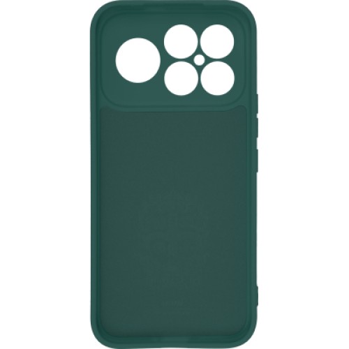 Чехол для мобильного телефона Armorstandart ICON Xiaomi Poco F8 Ultra Camera cover Dark Green (ARM89437) Чехол для мобильного телефона Armorstandart ICON Xiaomi Poco F8 Ultra Camera cover Dark Green (ARM89437)
