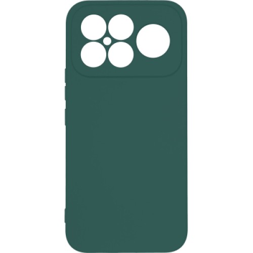 Чехол для мобильного телефона Armorstandart ICON Xiaomi Poco F8 Ultra Camera cover Dark Green (ARM89437) Чехол для мобильного телефона Armorstandart ICON Xiaomi Poco F8 Ultra Camera cover Dark Green (ARM89437)