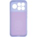 Чехол для мобильного телефона Armorstandart ICON Xiaomi Poco F8 Ultra Camera cover Lavender (ARM89438) Чехол для мобильного телефона Armorstandart ICON Xiaomi Poco F8 Ultra Camera cover Lavender (ARM89438)