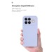 Чехол для мобильного телефона Armorstandart ICON Xiaomi Poco F8 Ultra Camera cover Lavender (ARM89438) Чехол для мобильного телефона Armorstandart ICON Xiaomi Poco F8 Ultra Camera cover Lavender (ARM89438)