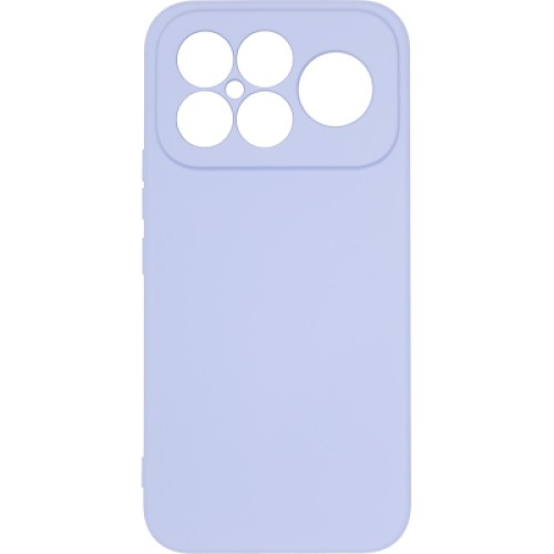Чехол для мобильного телефона Armorstandart ICON Xiaomi Poco F8 Ultra Camera cover Lavender (ARM89438) Чехол для мобильного телефона Armorstandart ICON Xiaomi Poco F8 Ultra Camera cover Lavender (ARM89438)