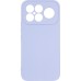 Чехол для мобильного телефона Armorstandart ICON Xiaomi Poco F8 Ultra Camera cover Lavender (ARM89438) Чехол для мобильного телефона Armorstandart ICON Xiaomi Poco F8 Ultra Camera cover Lavender (ARM89438)