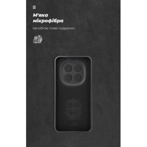Чехол для мобильного телефона Armorstandart ICON Xiaomi Redmi Note 15 Pro 5G Camera cover Black (ARM89707)
