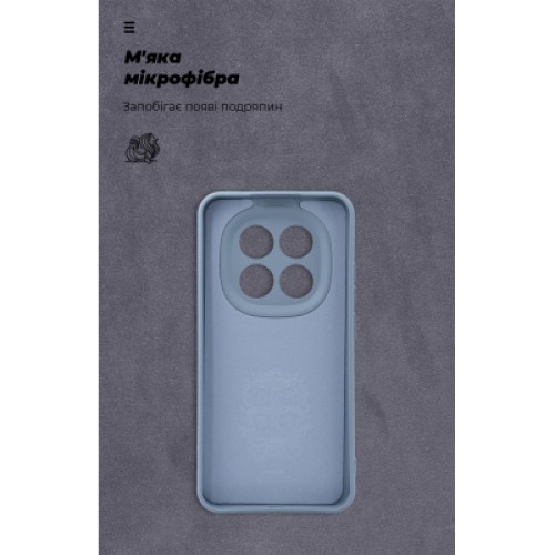 Чехол для мобильного телефона Armorstandart ICON Xiaomi Redmi Note 15 Pro 5G Camera cover Winter Blue (ARM89822)