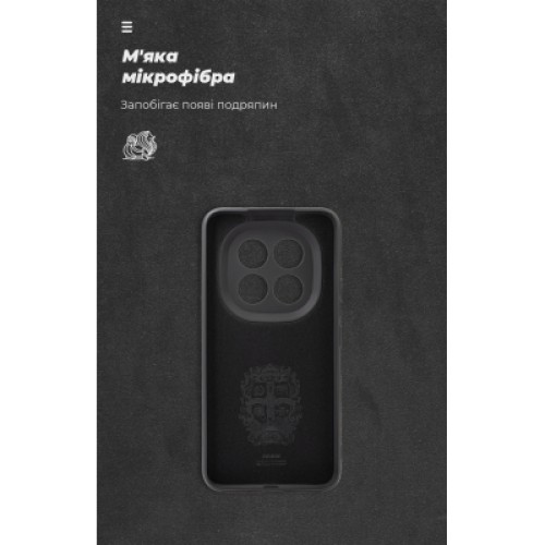 Чехол для мобильного телефона Armorstandart ICON Xiaomi Redmi Note 15 Pro Plus 5G / Poco M8 Pro 5G Camera cover Black (ARM89708) Чехол для мобильного телефона Armorstandart ICON Xiaomi Redmi Note 15 Pro Plus 5G / Poco M8 Pro 5G Camera cover Black (ARM89708)