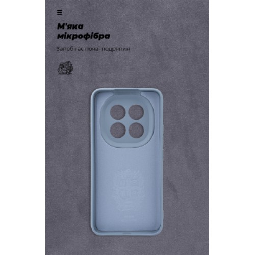 Чехол для мобильного телефона Armorstandart ICON Xiaomi Redmi Note 15 Pro Plus 5G / Poco M8 Pro 5G Camera cover Winter Blue (ARM89824) Чехол для мобильного телефона Armorstandart ICON Xiaomi Redmi Note 15 Pro Plus 5G / Poco M8 Pro 5G Camera cover Winter Blue (ARM89824)