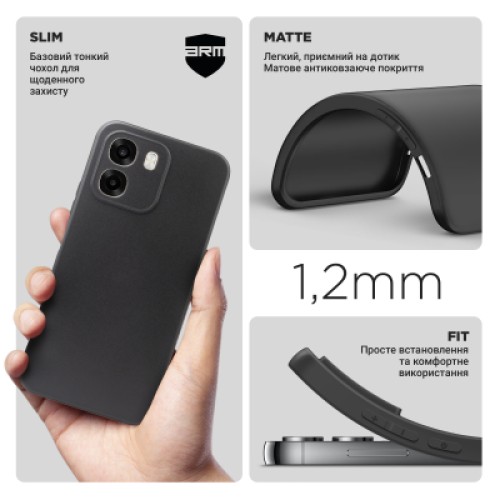 Чехол для мобильного телефона Armorstandart Matte Slim Fit OPPO A6 4G Camera cover Black (ARM90345)