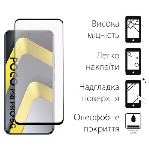 Стекло защитное Dengos Full Glue POCO M8 Pro 5G Black (TGFG-429)