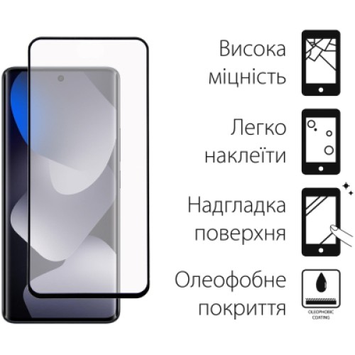 Стекло защитное Dengos Full Glue Xiaomi Redmi Note 15 5G Black (TGFG-426)