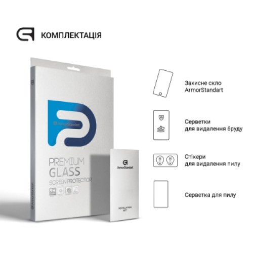 Стекло защитное Armorstandart Glass.CR Samsung Tab A11+ (SM-X230/X236) (ARM89826) Стекло защитное Armorstandart Glass.CR Samsung Tab A11+ (SM-X230/X236) (ARM89826)