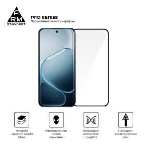 Стекло защитное Armorstandart Pro OPPO A6 4G / A6S 4G / A6X 4G (ARM90279)