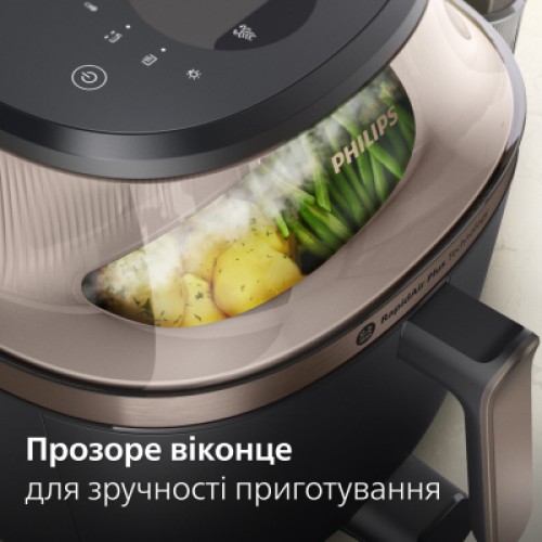 Мультипечь Philips Series 5000 OVI SteamFry (NA547/07)