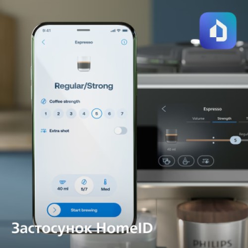 Кофемашина Philips EP8757/20 Кофемашина Philips EP8757/20