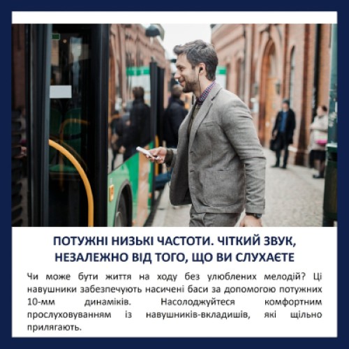 Наушники Philips TAE5008BK/00 USB-C Black (TAE5008BK/00)