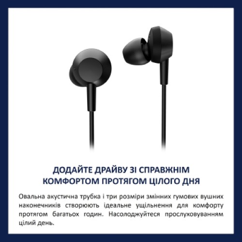 Наушники Philips TAE5008BK/00 USB-C Black (TAE5008BK/00)