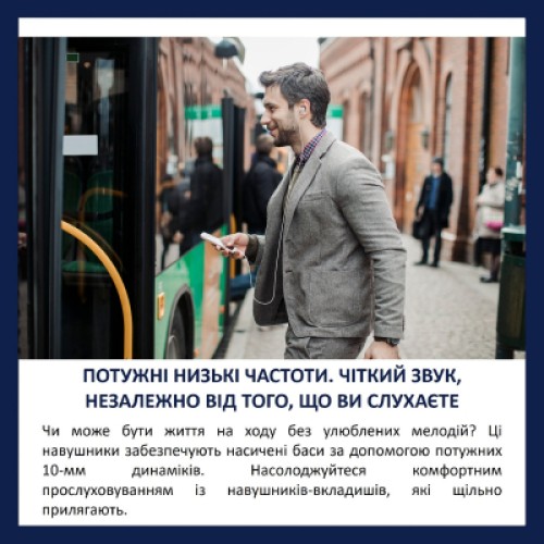 Наушники Philips TAE5008WT/00 USB-С White (TAE5008WT/00)