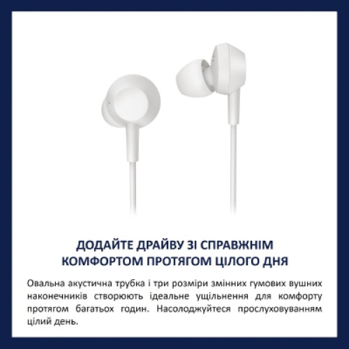 Наушники Philips TAE5008WT/00 USB-С White (TAE5008WT/00)