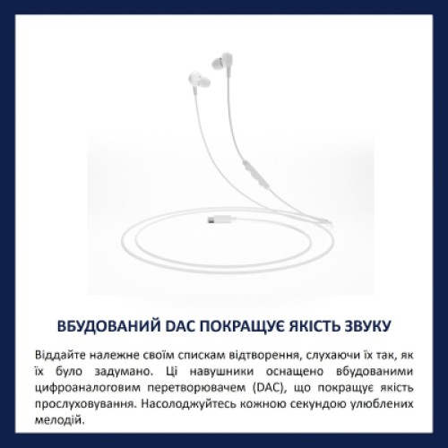 Наушники Philips TAE5008WT/00 USB-С White (TAE5008WT/00)