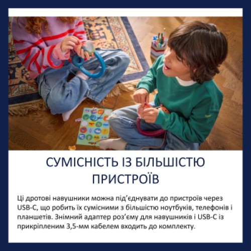 Наушники Philips TAK2000CT/00 USB-C/3,5 мм Blue/Green (TAK2000CT/00)