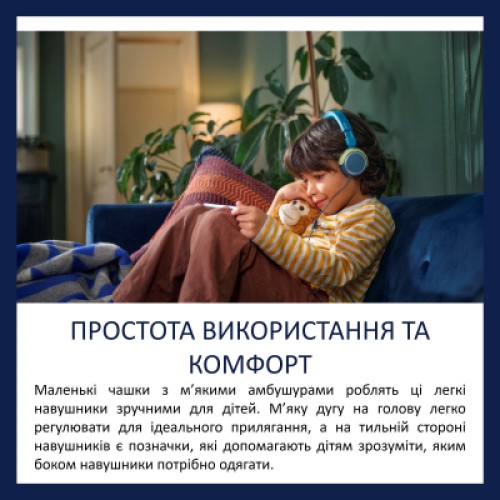 Наушники Philips TAK2000CT/00 USB-C/3,5 мм Blue/Green (TAK2000CT/00)