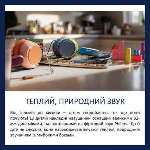 Наушники Philips TAK2000MP/00 USB-C/3,5 мм Burgundy/Orange (TAK2000MP/00) Наушники Philips TAK2000MP/00 USB-C/3,5 мм Burgundy/Orange (TAK2000MP/00)
