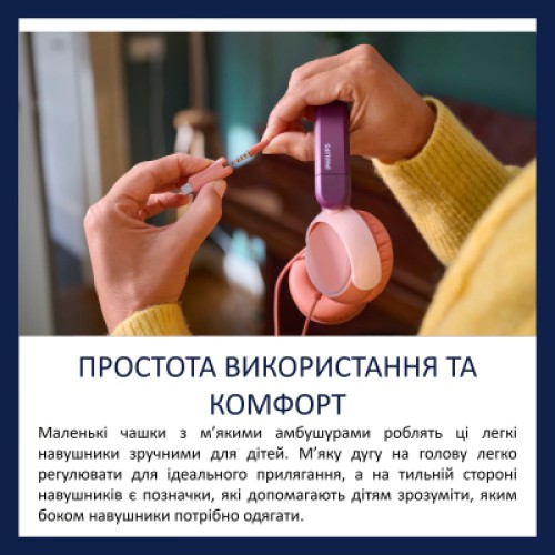 Наушники Philips TAK2000MP/00 USB-C/3,5 мм Burgundy/Orange (TAK2000MP/00) Наушники Philips TAK2000MP/00 USB-C/3,5 мм Burgundy/Orange (TAK2000MP/00)