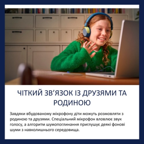 Наушники Philips TAK2000MP/00 USB-C/3,5 мм Burgundy/Orange (TAK2000MP/00) Наушники Philips TAK2000MP/00 USB-C/3,5 мм Burgundy/Orange (TAK2000MP/00)