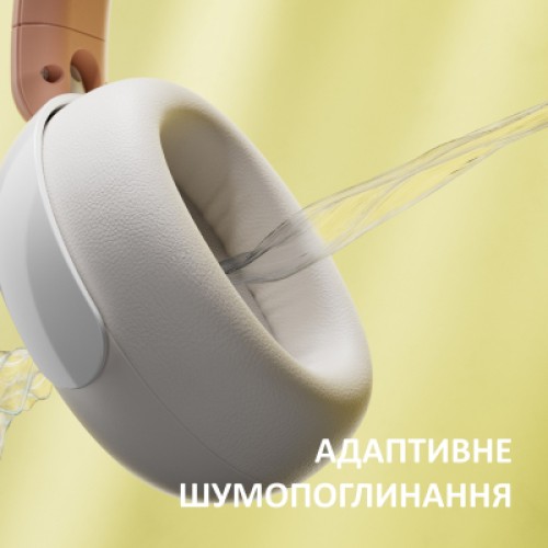 Наушники Philips TAK5500AL/00 Wireless Beige/White (TAK5500AL/00) Наушники Philips TAK5500AL/00 Wireless Beige/White (TAK5500AL/00)