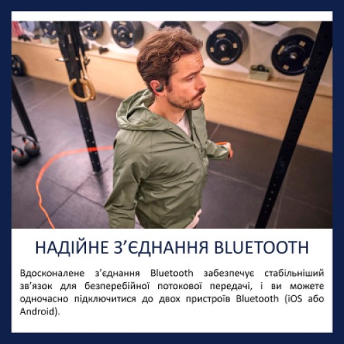 Наушники Philips TAA6709BK/00 Wireless Red (TAA6709BK/00) Наушники Philips TAA6709BK/00 Wireless Red (TAA6709BK/00)